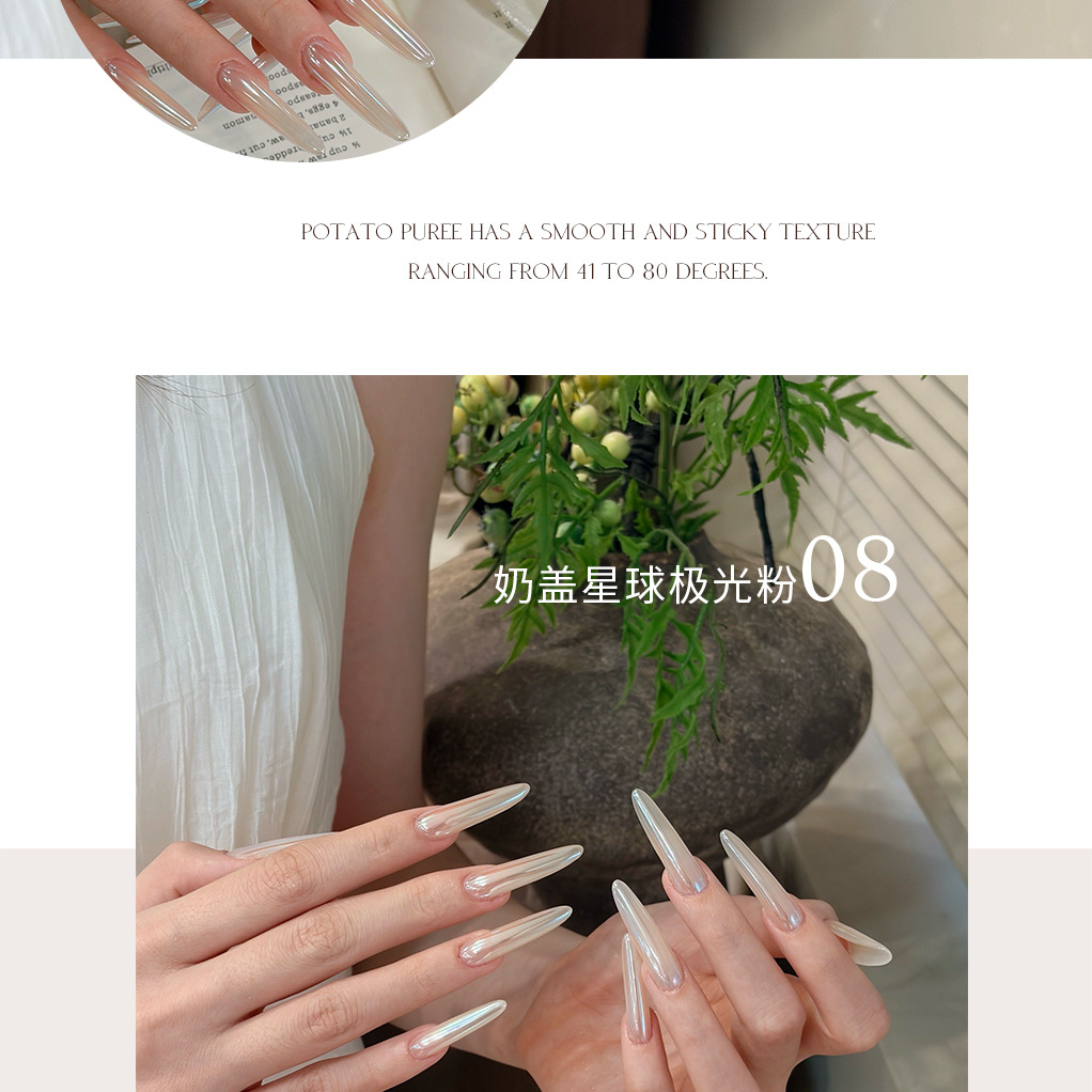 【Principal Hua】Milk Cap Planet High Translucency Aurora Powder Clear and Colorless Popular Versatile High Gloss Crystal Powder Accessories