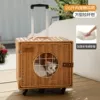 Square suitcase