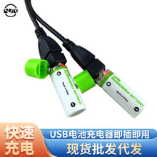 �F؛5̖7̖AAA懚�늳س����usbһ�϶���늾�������ݔ�������