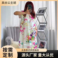 ���|�紺���e�¿���Ů���\�������@��ӡ�����L���r���B��ȹŮ