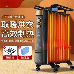 늟���͡ȡů�����ù��ܷ���ʡ�ů��Ƭ�C����t���ԡ���Ћ�