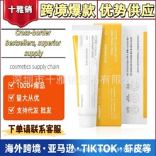 �羳����celimax������+��������˪35ml�����o�±������o��˪