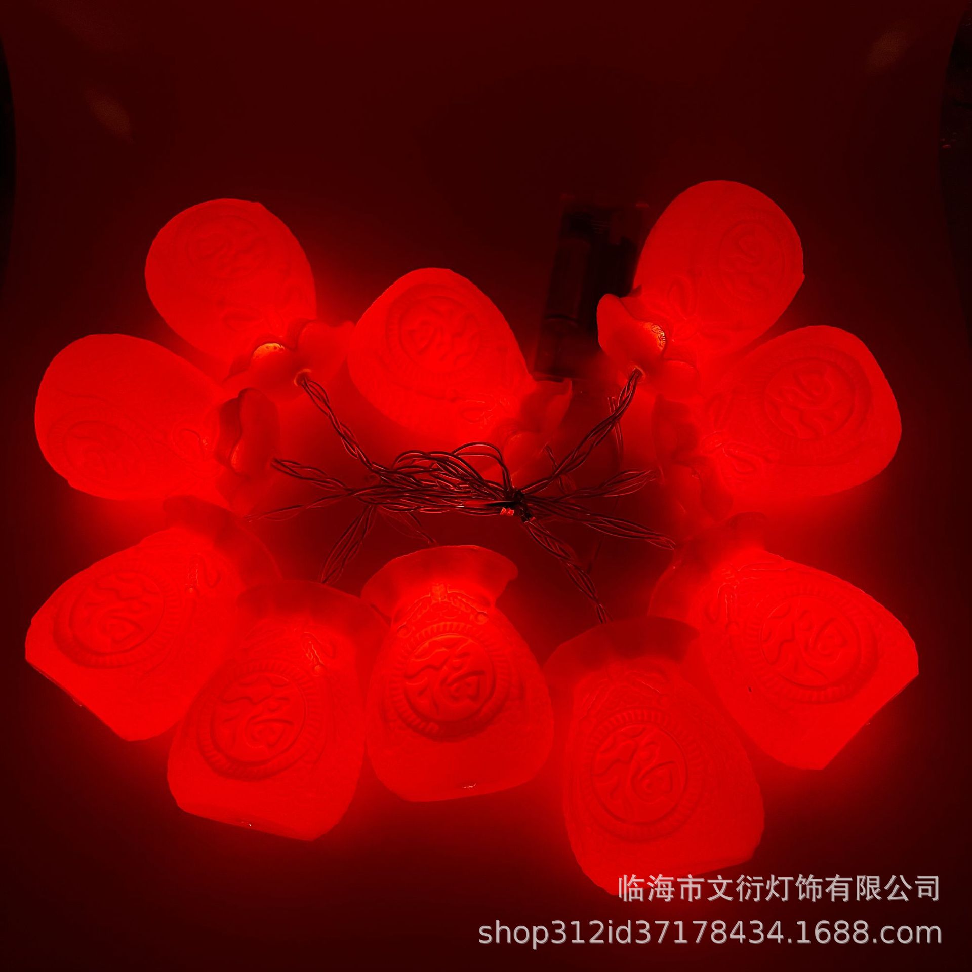 LED rojo linterna cadena cinco bendición linterna Año Nuevo Festival de Primavera linterna decoraciones linterna solar