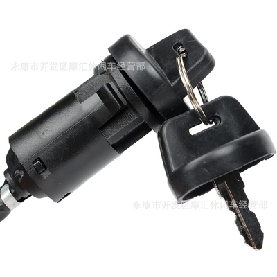 Off-road motorcycle ATV ATV Power supply, ignition system accessories
