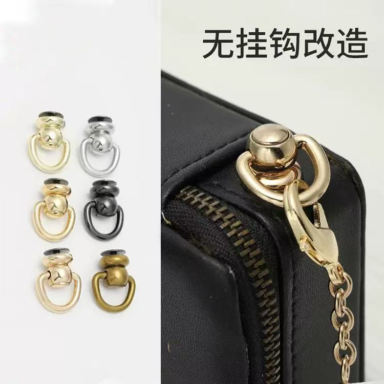 Factory Direct Sale Lipstick Bag Modification Without Hook Bag Modification Perforated Bag Side Buckle DIY Rotating Monk Head