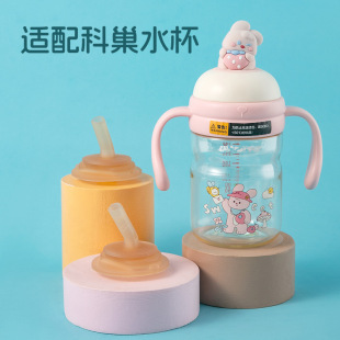 �m��Ƴ����ϱ�����Һ�B���z���샺ͯˮ���W��ˮ������ ���ͨ��