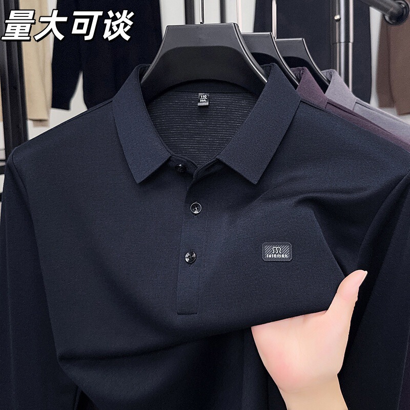 Men's solid color Polo shirt made of sheep wool and mulberry silk, simple, stylish, breathable, comfortable, casual, long-sleeved T-shirt