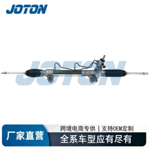 44250-0K730 44250-0K680 44200-0K730, suitable for Toyota Hiace steering gear assembly