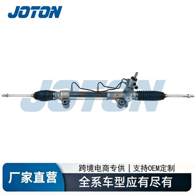 44250-0K730 44250-0K680 44200-0K730, suitable for Toyota Hiace steering gear assembly