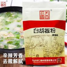 ͠مR׺ۺϺţ_濾決