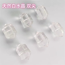 ��Ȼԭʯ��ˮ���p������`�Ӿ�������ֹ�diy����朾��Kɢ����