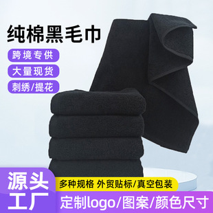 ���l���޺�ɫë���Ӻ���ˮ��ʿ����Ժë�����l��̽�logo�YƷë��