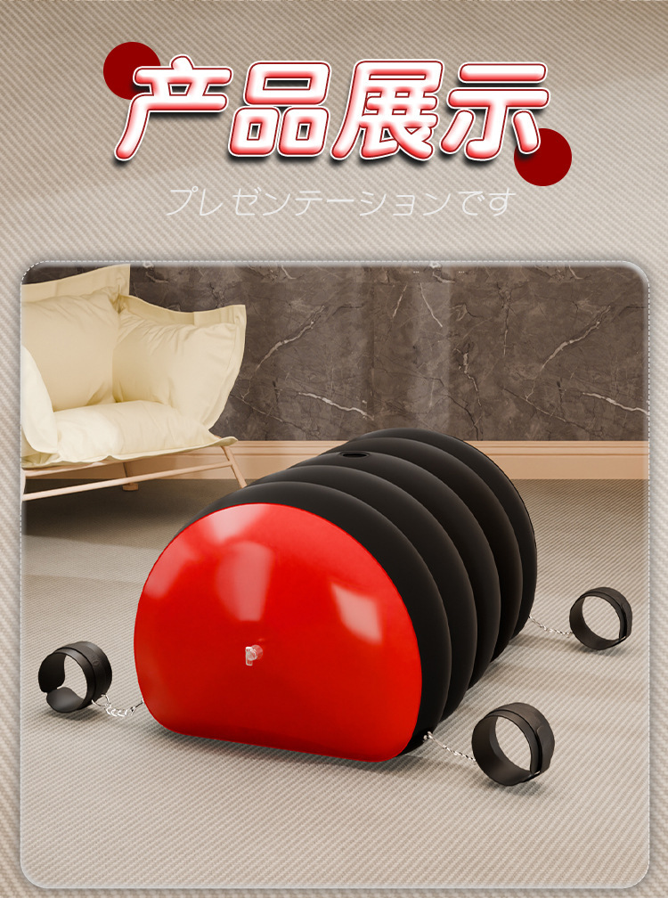 Inflatable PVC Flocked Bondage Cushion Sofa for Adult Couple Play — detail image 16