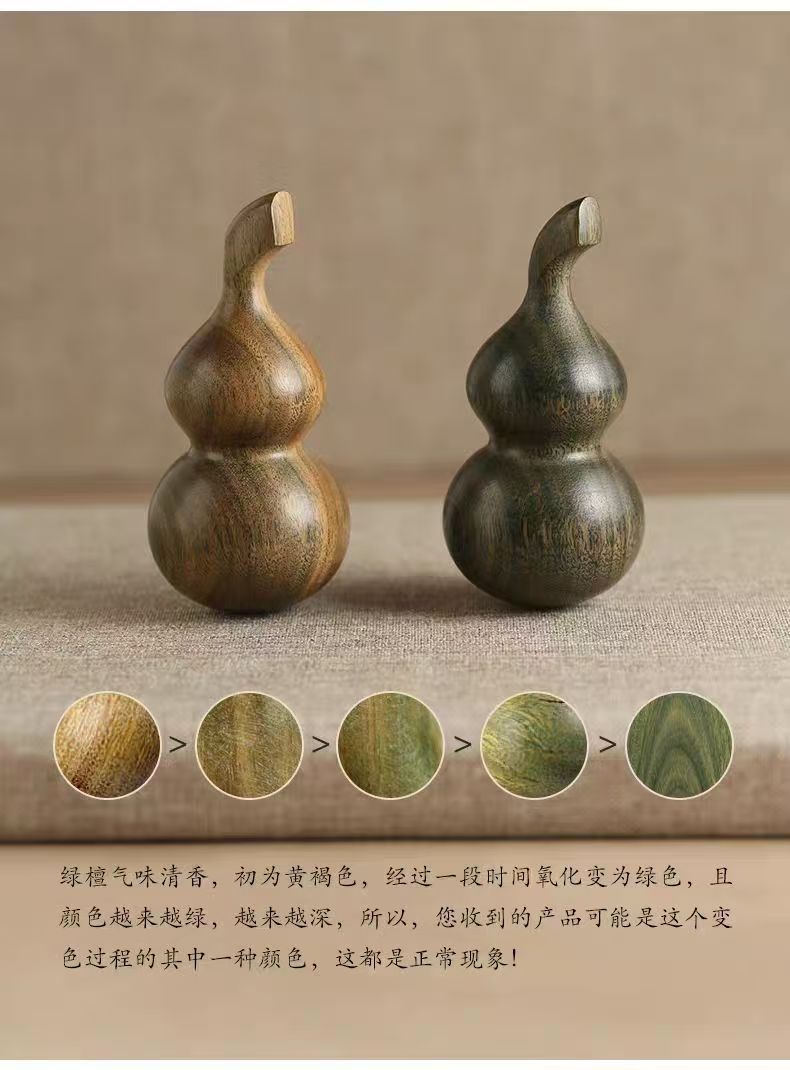 Green Sandalwood Gourd Car Pendant 2026 New Model High-End Rearview Mirror Ornament for Protection and Safety Wooden for Men and Women