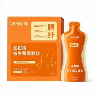 河南健嘉生物科技有限公司
