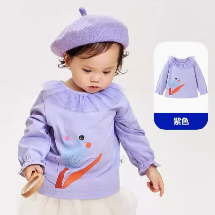 Cotton children's breathable spring cute comfortable long-sleeve…