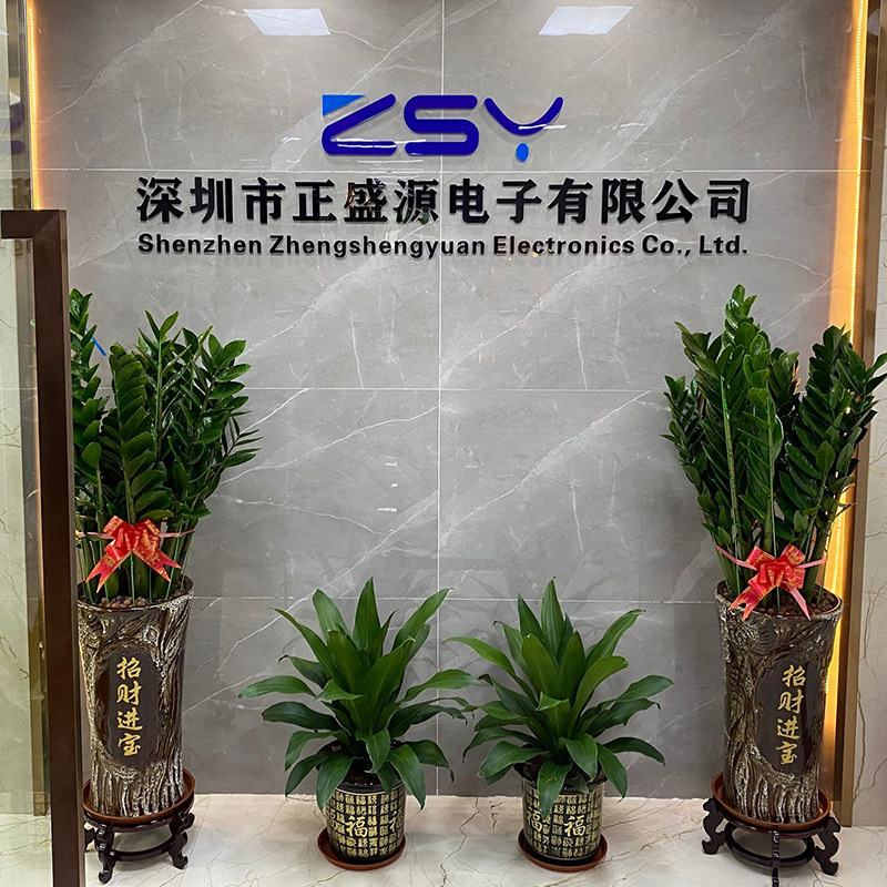 【各种常用蜂鸣器】蜂鸣器AAC801J-13 16欧，大量现货供应