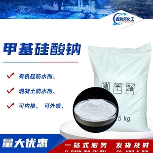 �׻������c��ĩ�ЙC���ˮ�����B�����������ˮ�۹��w�׻������c