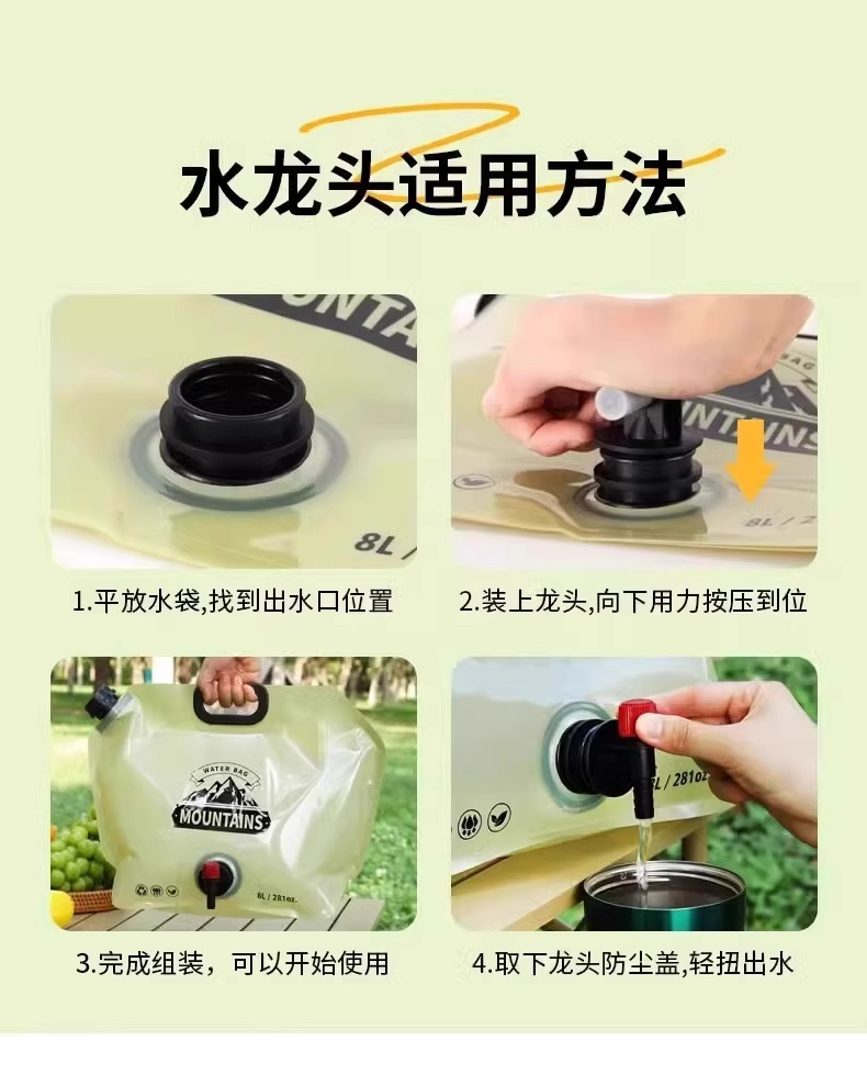 Outdoor portable 8L folding water bag for mountain climbing, tourism and camping, food-grade water storage bucket, large-capacity thickened water storage bag pic 30