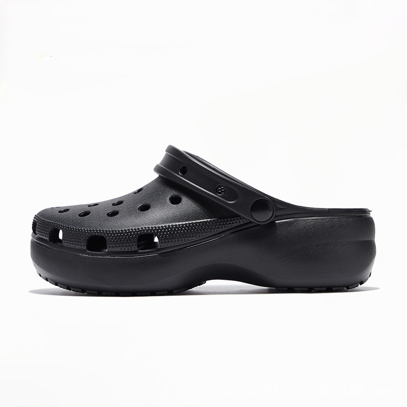 클라우드 스타일 블랙