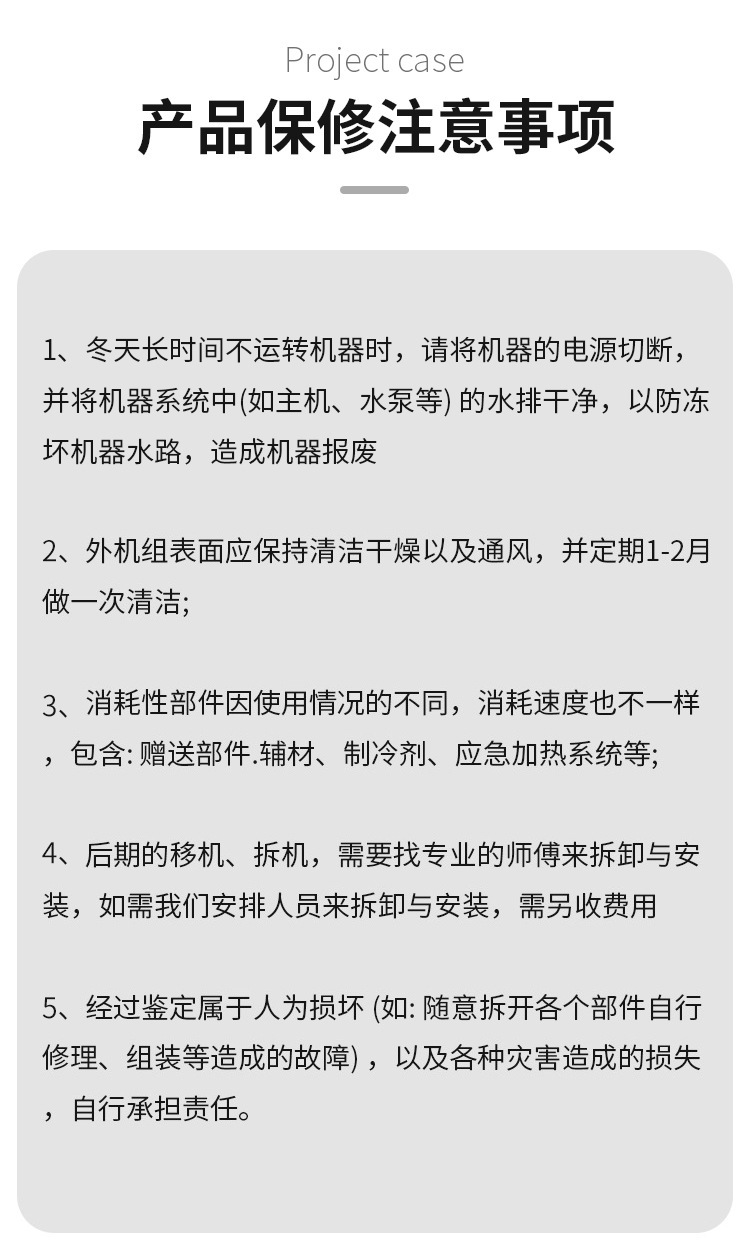 改.jpg