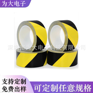 3M5702�S�ھ�ʾ�z����ˮ�͸ߜز������z�������Sб�y����Ĥ�����N