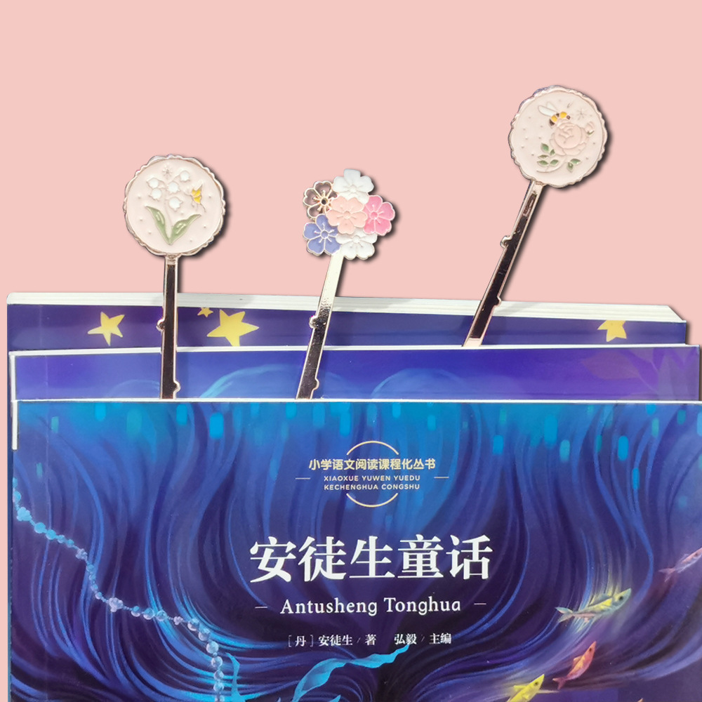 一枝花04.jpg