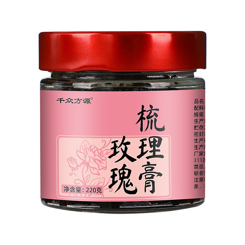 玫瑰梳理膏固体膏滋玫瑰花女性补膏古法蒸制代加工批发代发|undefined