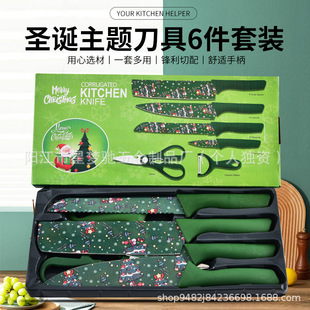 Foreign trade hot sale for export Christmas printing six-piece knife suit kitchen knife gift knife suit