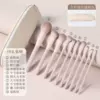 [Recommended for advanced beginners] 10 sticks + bag