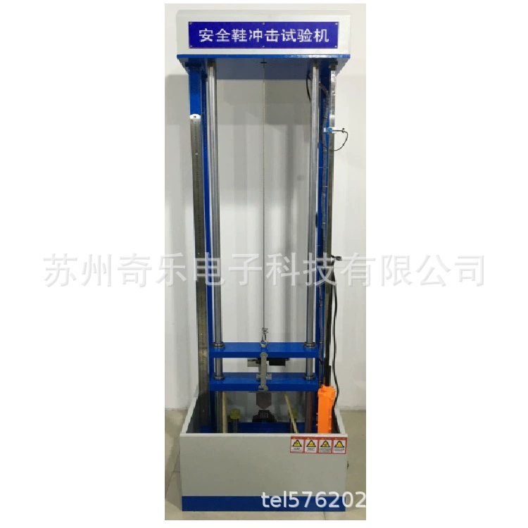 Безопасная обувь машина для испытания на сжатие прокола безопасности обувь ударопрочная машина для испытания безопасности обуви ударная машина