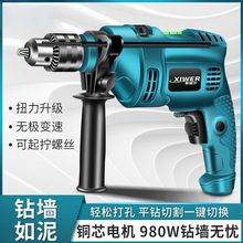 ������늄ӹ������b�_����荙C��D�����荹��߹��Sֱ�N