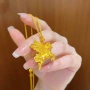 生肖铜合金毛衣链