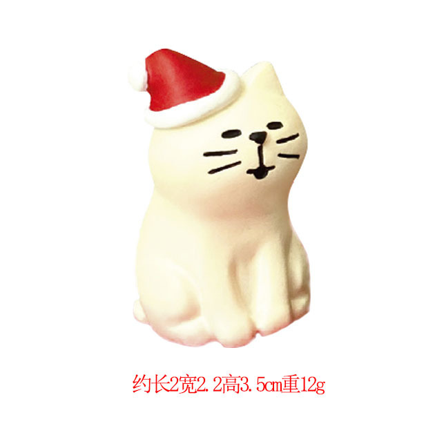 흰 고양이 이동