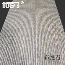 ��������ʯ��ܛ�ɼ����yʯ�⠝�u��������ˮܛʯ�ּy���lʯ�Ļ�ʯ