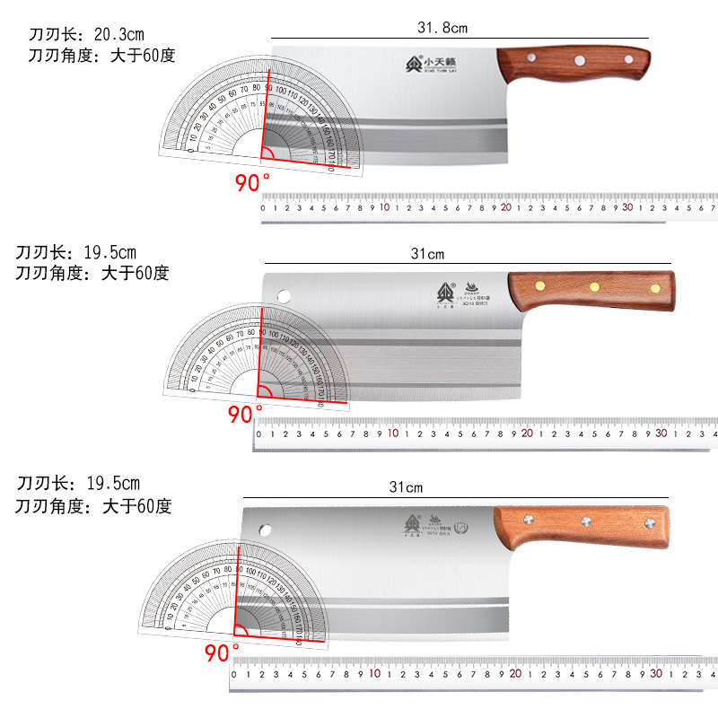 Cutter de cocina de acero inoxidable cuchillo de cocina cuchillo de cocina para mujeres corte profesional de corte de carne sin molienda