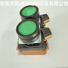 A22NL-BNM-TGA-G102-GE �ЬF؛OMRON�Gɫ���o�_�PA22NZ-S-G1B