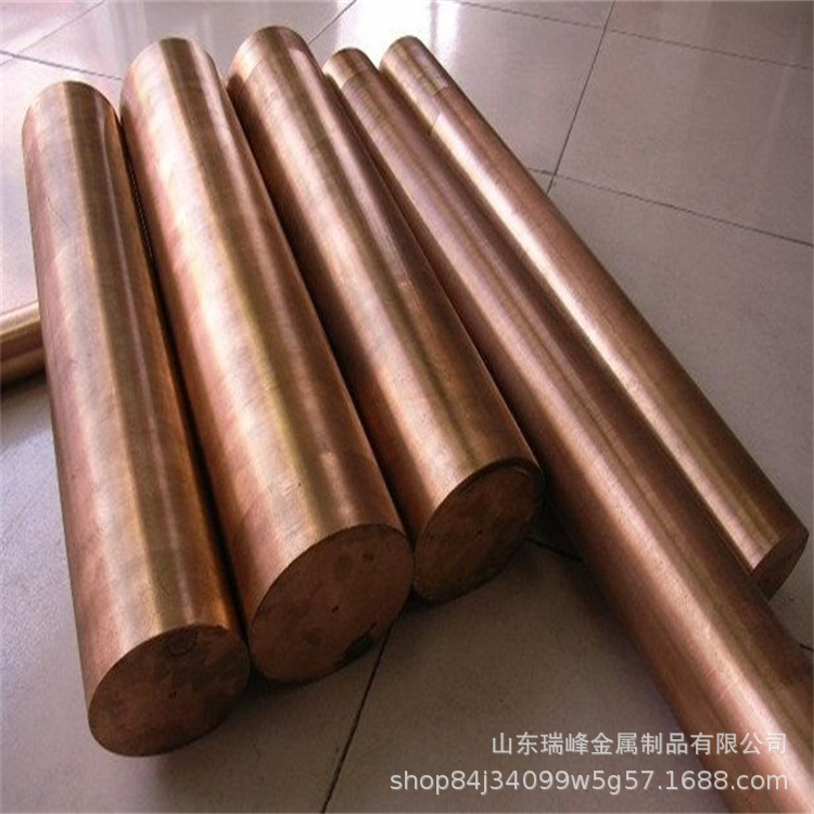 铜棒 T2紫铜棒实心铜棒60mm 50 40 35 30 25 20 10mm红铜棒零切