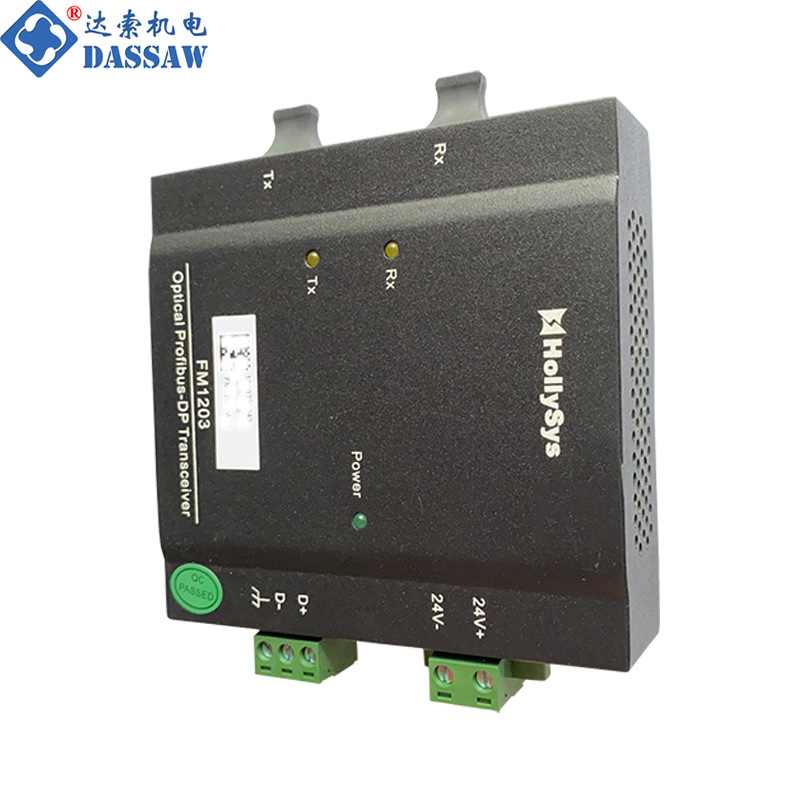 FM1203和利时FM1203自动机IO模块DCS用FM1203