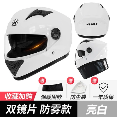 Universal Full Covered Motorcycle Helmet: Motosiklet kaskı (dəbilqə) - foreign-trade-white-hd-dual-mirror