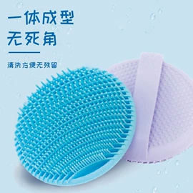 分装瓶;沐浴球浴擦;收纳袋收纳包