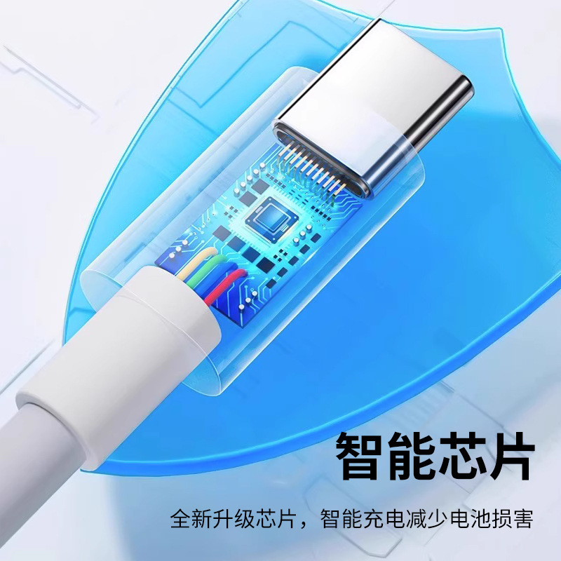 Vivo x 90iqooネオスーパーチャージ120w充電ケーブルを適用して、フラッシュ充電6aケーブルと互換性があります。|undefined
