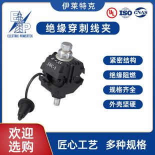 �℃Ƥ�^�����̾��A �ߵ͉���|�־��B�ӷ�֧�� ���̾��A���NҎ��