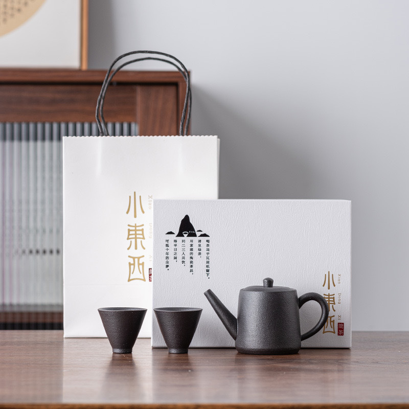 Juego de té japonés con bandeja de té Kung Fu, un juego completo de utensilios de té, regalo, tetera de cerámica, taza de té, impresión al por mayor, LOGOTIPO