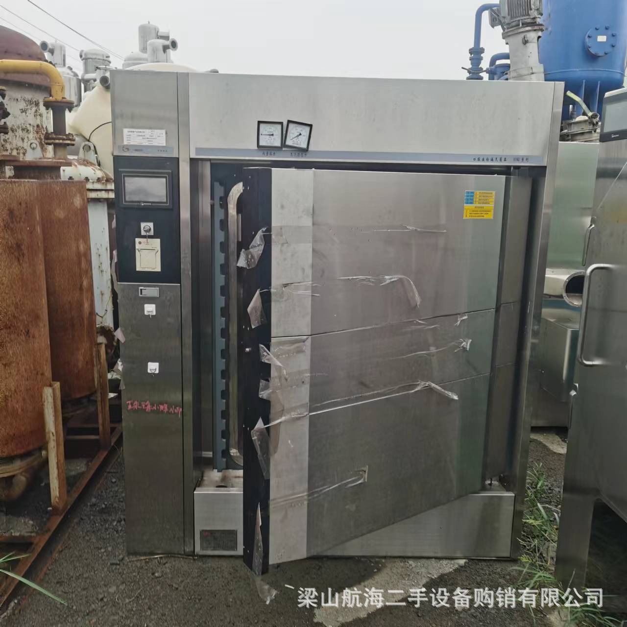 供应二手脉动真空灭菌柜 水浴式安瓿灭菌柜 输液瓶灭菌柜回收