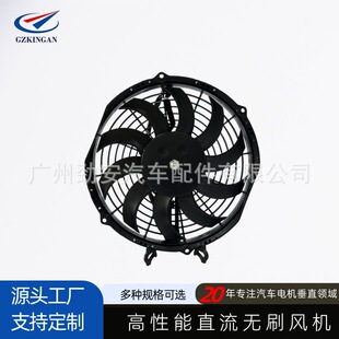 KBRL1220-10�oˢ��܇���{ɢ��ͨ��ˮ���L��10������ϵ�y�L�C