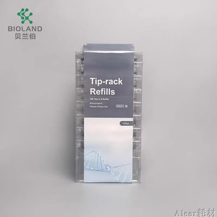 Bioland/balanz Columnar Pipette Tip Ruining Special Suction Head 1000ul New Product Launch!