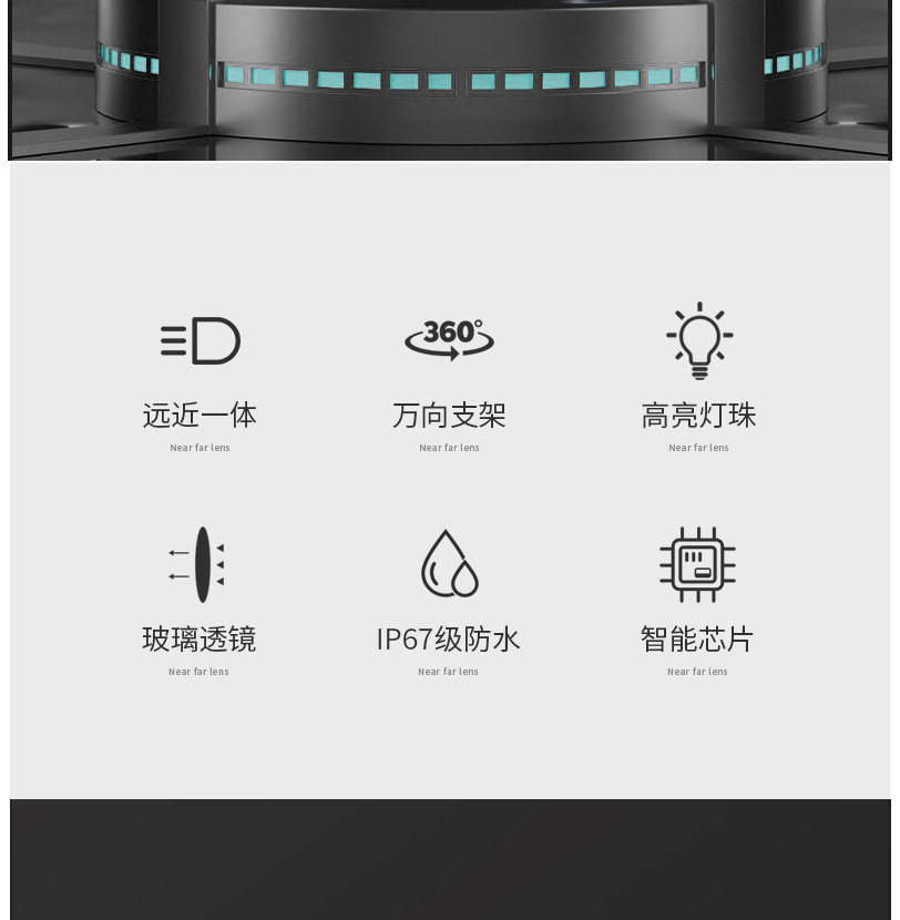MT50 motorcycle LED laser spotlight, high-brightness electric vehicle bulb, matrix high-low beam headlight, strobe bulb