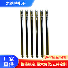 K0568-01G万向收音机天线 增益拉杆天线 不锈钢伸缩天线 电媒天线