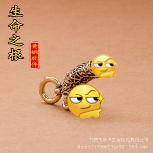 �u�uС��������֮������S�~�͹ń��₀����܇耳׿ے���羳���l